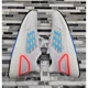 thumbnail image 3 of Ad-id-as UltraBoost S.RDY White Men's Running Shoes Size 7.5, 3 of 6