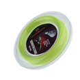 thumbnail image 1 of Accesorio de repuesto de Cuerda resistente Sunnimix raqueta de bádminton nylon Amarillo fluorescente, 1 of 8