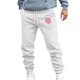 thumbnail image 1 of Puntoco Pantalones casuales largos para hombre, pantalones casuales de moda sólidos para hombre, pantalones largos con cintura elástica y bolsillos, pantalones deportivos, 1 of 4