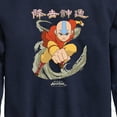 thumbnail image 3 of Avatar - The Last Airbender - Aang Wind - Youth Crewneck Fleece Sweatshirt, 3 of 5