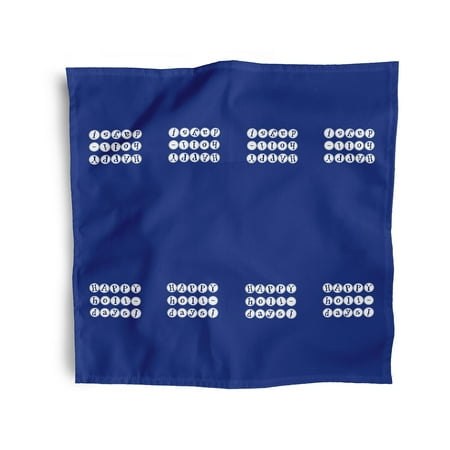 

Simply Daisy 18 x 18 Royal Happy Holidays Napkins Set of 4