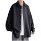 thumbnail image 2 of pstuiky camisas de manga larga para hombre, Camisa informal de moda para hombre, con botones, solapa y mangas, transpirable Tops casuales para hombres xxxl, 2 of 4