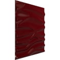 thumbnail image 2 of Ekena Millwork 19 5/8"W x 19 5/8"H Serina EnduraWall Decorative 3D Wall Panel, Gloss Merlot (Covers 2.67 Sq. Ft.), 2 of 6