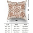 thumbnail image 5 of Burnt Orange Gray Ethnic Boho Throw Pillow Covers 18X18 Inches Set of 2 Bohemian Carpet Vintage Pillow Cases Rust Red Grey Pillow Cover Farmhouse Home Decor for Sofa Couch Porch Outdoor, 5 of 6