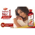 thumbnail image 6 of Dabur Lal Tail(oil) Ayurvedic Medicine Kids Massage Oil 200ml (Pack of 2), 6 of 6