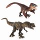 thumbnail image 1 of Set de figuras de dinosaurios jurásicos realistas, 2 piezas, Spinosaurus, 1 of 1