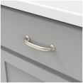 thumbnail image 7 of Hickory Hardware P2281-MB-10B 96 mm CC Zephyr Cabinet Pull, Matte Black - Pack of 10, 7 of 7
