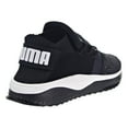 thumbnail image 3 of Puma Tsugi Shinsei Nocturnal Men's Shoes Puma Black/White 363760-01, 3 of 6