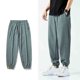 thumbnail image 3 of Ceisia Men's Lightweight Pants Elastic Cuff Waist Sweatpants Woven Casual Harem Pants Green XL Gift, 3 of 8