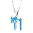 thumbnail image 3 of My Daily Styles 925 Sterling Silver Women’s Simulated Blue Opal Hebrew Chai (Life) Pendant Necklace with 16”-18" Adjustable Silver Cable Chain, 3 of 7