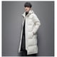 thumbnail image 1 of Chaqueta de plumón para mujer Versión china de juego de la chaqueta de plumón para parejas, hombres y mujeres, uniformes escolares sueltos coreanos engrosados por encima de la rodilla, 1 of 6