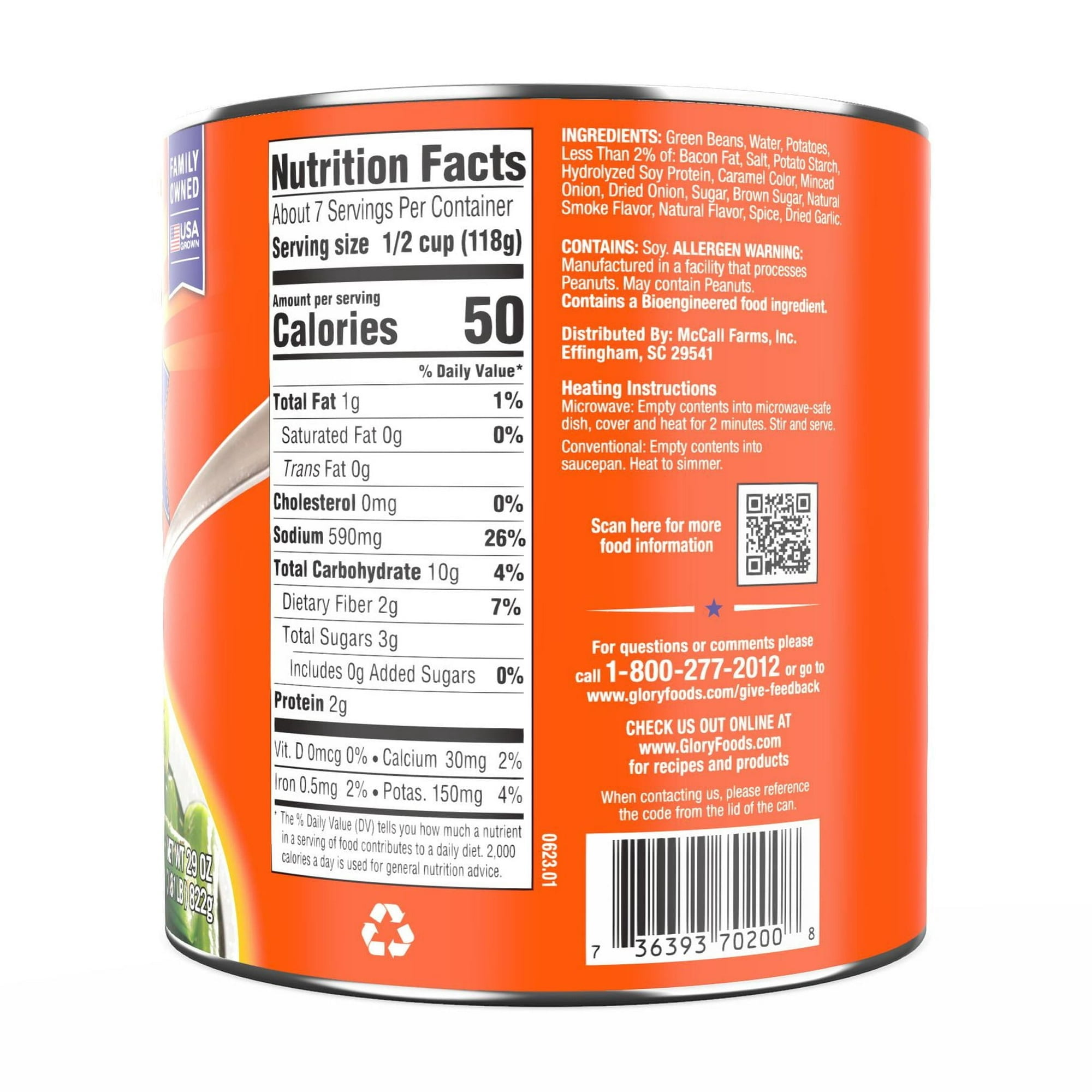 Glory Foods Seasoned Southern Style Green Beans With Potatoes, 27 oz., Can