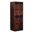 thumbnail image 2 of Concepts in Wood Storage Cabinet, 72 inch with 5 Shelves - Cherry Finish, 2 of 7