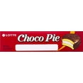 thumbnail image 2 of Lotte Choco Pie, 11.85 CM31&nbsp;Ounce, 2 of 3