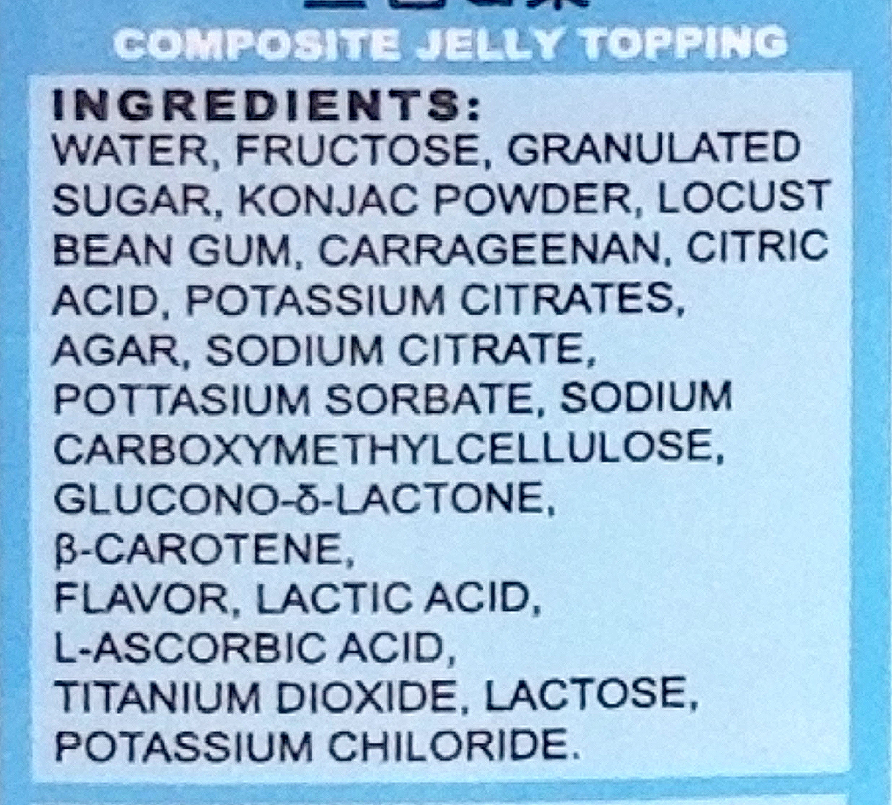 Bolle Composite Jelly Topping Boba Bubble Tea Ingredient Assorted Flavors in One 35 Ounce with 1 Round Colorful Refrigerator Magnet (2-Piece Set)
