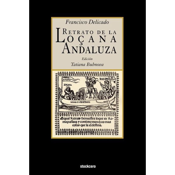 La Lozana Andaluza (Paperback)