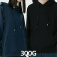 thumbnail image 2 of Youkk Cherish Special Occasions Personalized Embroidered Sweatshirt Personalized Portrait Favorite Photo Dark Night Grey 3XL, 2 of 6