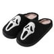 thumbnail image 1 of Zapatillas TBAVNOSY Spooky Ghost de peluche para Halloween, unisex, 1 of 8
