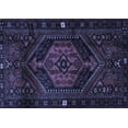 thumbnail image 1 of Ahgly Company Machine Washable Indoor Rectangle Persian Blue Traditional Area Rugs, 7' x 9', 1 of 4