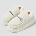 thumbnail image 3 of Daznico Unisex Winter Slippers - Plush Closed-Back House Shoes with Non- Sole, Warm Indoor Comfort,Color:White,Size:6.5, 3 of 3