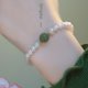 thumbnail image 1 of Pulsera De Perlas Para Mujer, Pulsera De Novia Todo Fósforo De Gama Alta, Cuentas De Transferencia para Mujer, 1 of 5