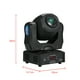 thumbnail image 5 of Labymos Tomshine 80W DMX512 Control de sonido, 5 of 8