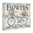 thumbnail image 4 of Stupell Industries Spring Fresh Flowers & Bike Transportation Painting Wrapped Canvas Art Print Wall Art, 30 x 24, 4 of 8