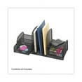 thumbnail image 3 of "Onyx Mesh Desk Organizer, Three Sections/Two Baskets, Steel Mesh, 17 x 6.75 x 7.75, Black | Bundle of 5 Each", 3 of 3
