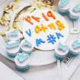 thumbnail image 3 of 26 cortadores de galletas con letras, cortador de fondant del alfabeto, molde para tartas, cortadores de alfabeto para galletas, pasta de goma y decoración de galletas, 3 of 5