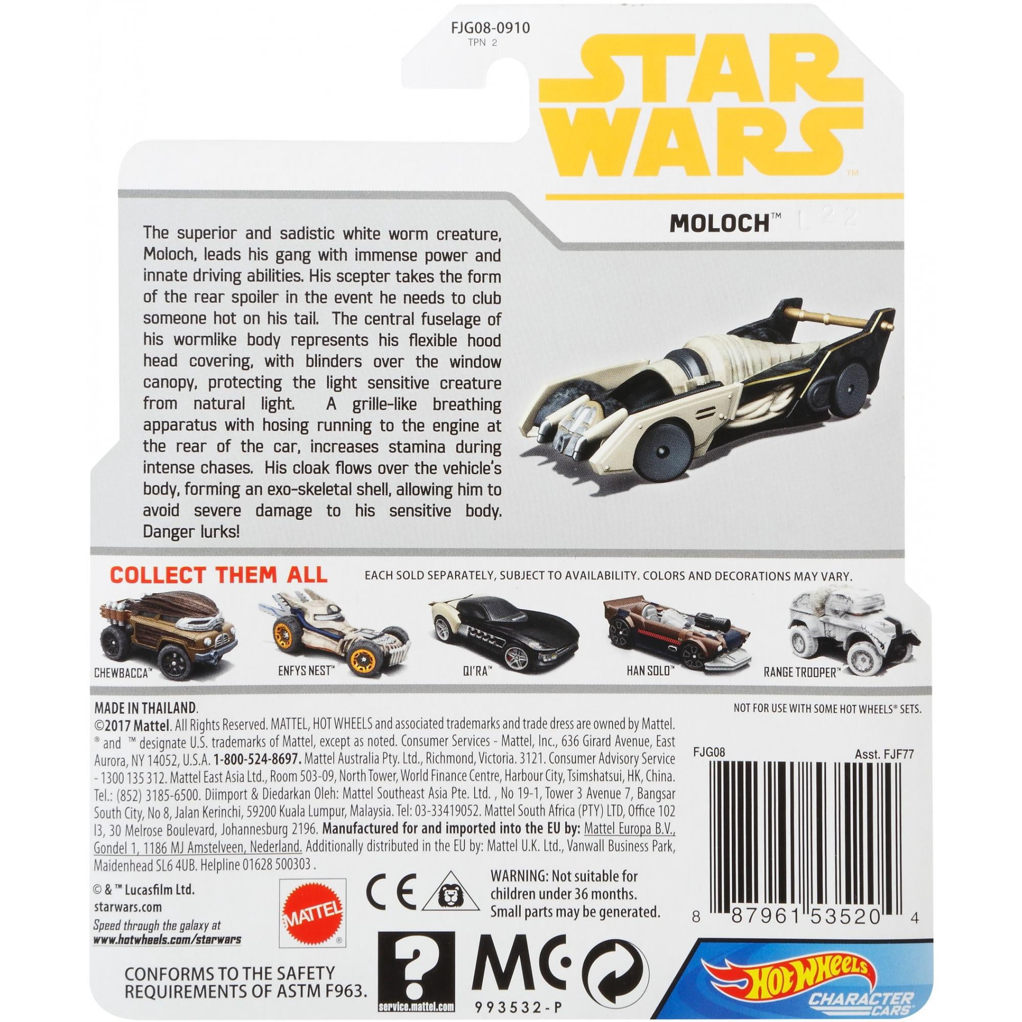 Hot Wheels Star Wars Hades Character Car