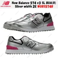 thumbnail image 1 of New Balance 574 v3 SL BOA(R) Silver width 2E WGBS574B Women's Size, 1 of 6