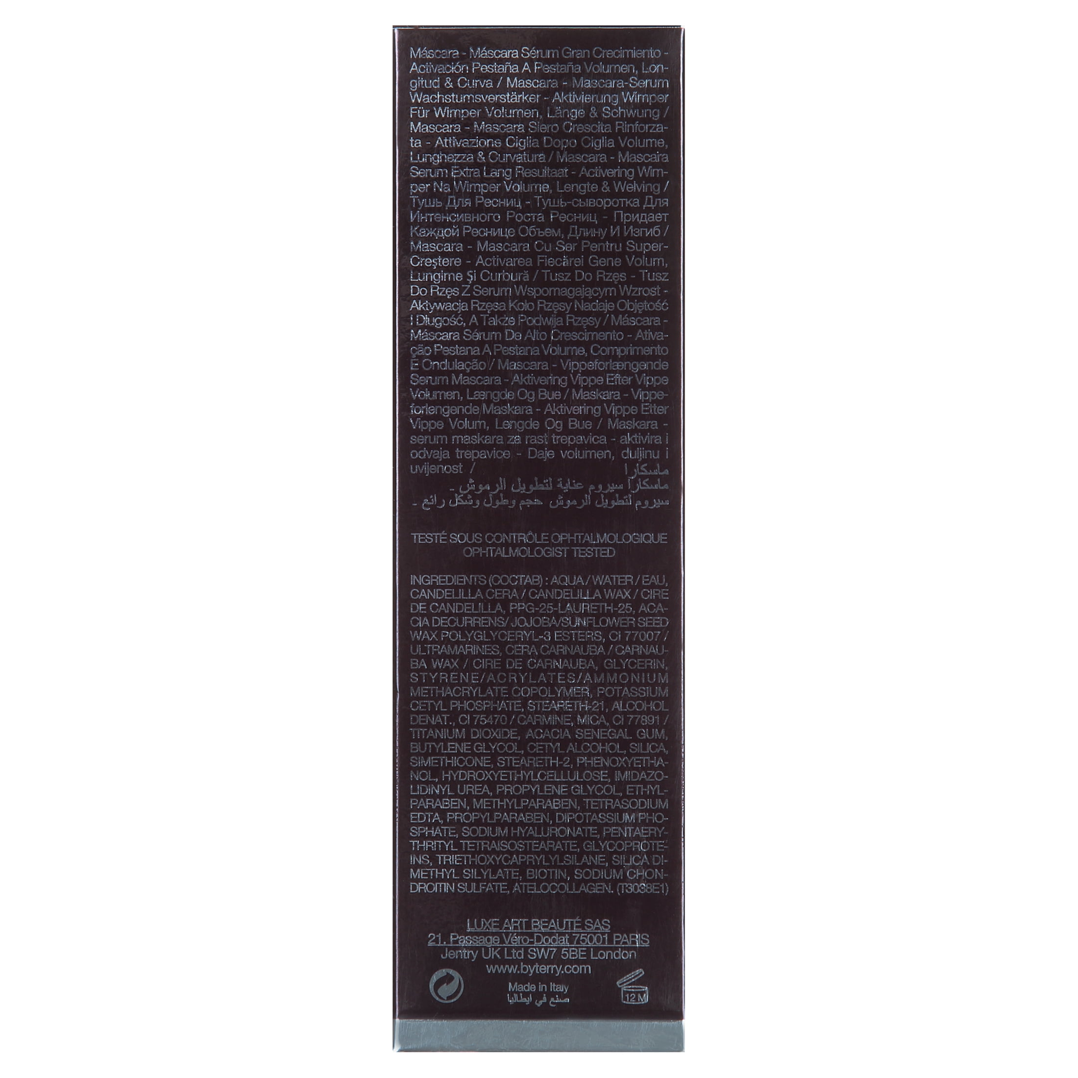 By Terry Mascara Terrybly Growth Booster Mascara - 4. Purple Success