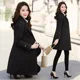 thumbnail image 4 of Causix® Señoras Trench Coat Chaqueta Moda Slim Trench Coat, 4 of 8