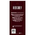 thumbnail image 6 of Hershey Lip Balms, 8 Pack, Multiple Flavors, 6 of 6