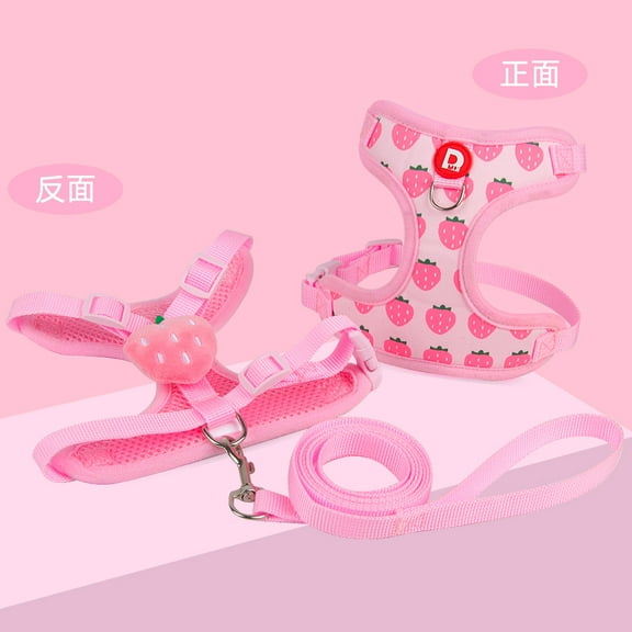 The new dog leash with fruit print does not strangle the neck, is comfortable and adjustable, and has a high level of appearance. It is a dog chest and shoulder strap