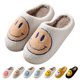 thumbnail image 1 of Zapatillas Coundymer Smile Face, retro, de felpa suave para mujer, 1 of 7