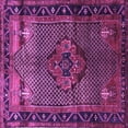 thumbnail image 1 of Ahgly Company Indoor Square Persian Purple Traditional Area Rugs, 4' Square, 1 of 4