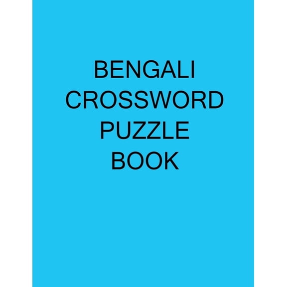 Bengali Crossword Puzzle Book, (Paperback)