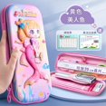 thumbnail image 1 of Caja de lápices de sirena 3D, estuche de papelería EVA de unicornio rosa, bolsa de suministros escolares, bolsa de soporte, organizador de bolígrafos, almacenamiento de regalos, unicornio coreano Fivean unisex, 1 of 2