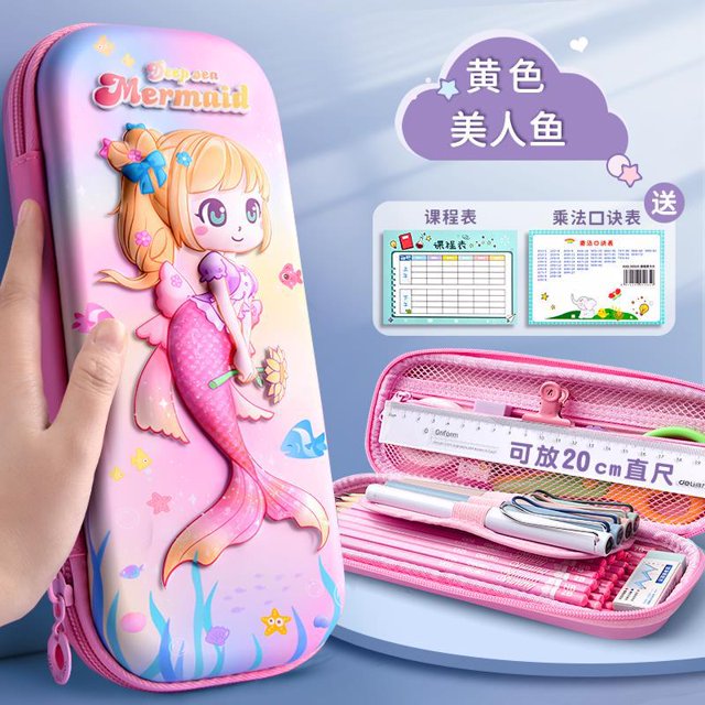 Caja de lápices de sirena 3D, estuche de papelería EVA de unicornio rosa, bolsa de suministros escolares, bolsa de soporte, organizador de bolígrafos, almacenamiento de regalos, unicornio coreano Fivean unisex
