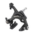 thumbnail image 2 of ziyahi Bikes V Shape Brake Caliper Clamp Mountain Bicycle Components Back Black Front, 2 of 6