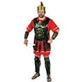 thumbnail image 1 of Armure Romaine Lavis Doré, 1 of 1