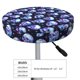 thumbnail image 4 of Disketp crystal Skull Funda Redonda para Taburete, Funda de Cojín para Silla de Bar Suave y Elástica-13 inch, 4 of 7