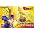 thumbnail image 3 of Dragon Ball Z - Super Saiyan Vegeta - Plastic Model Kit, 3 of 4