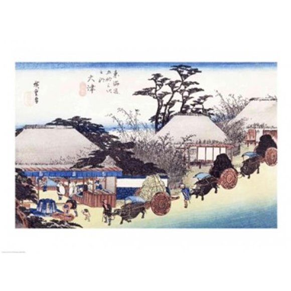 Posterazzi BALXIR158689 le Salon de Thé à l'Impression de Printemps d'Affiche par Utagawa Hiroshige - 24 x 18 Po.