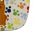 thumbnail image 3 of Pawprints Karelian Bear Dog Baby Bib, 3 of 3