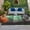 Green, variant on Yellow Forest Outdoor Rug 3x5 Ft, Non Slip Washable Area Rug, Vintage Foggy Woods Tree Patio Rugs Carpet Runner, Large Floor Mat for Indoor/Outdoor Deck Porch Camping