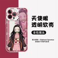 thumbnail image 1 of Demon Slayer Casing Para Xiaomi 11 Lite 5G NE 11 T Pro POCO M3 X3 NFC X4 G X4 F3 Redmi Note 11 1s 10 9 Max 9S 8 Funda De TPU, 1 of 4