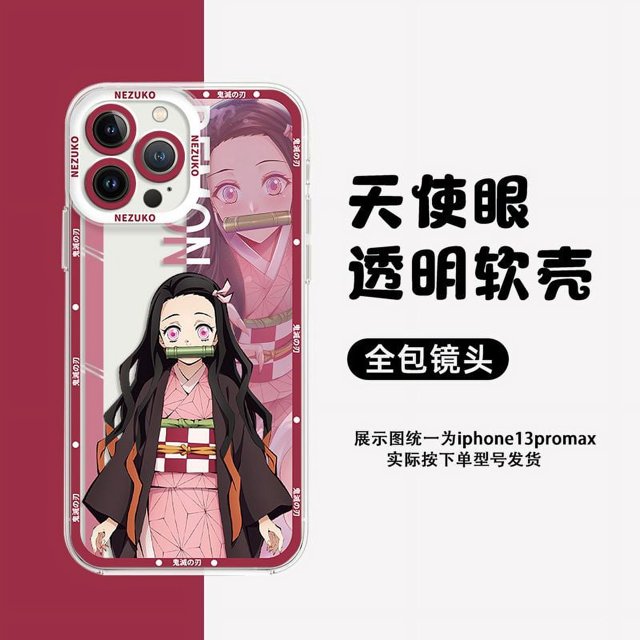 Demon Slayer Casing Para Xiaomi 11 Lite 5G NE 11 T Pro POCO M3 X3 NFC X4 G X4 F3 Redmi Note 11 1s 10 9 Max 9S 8 Funda De TPU