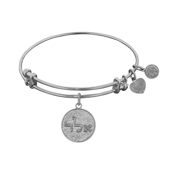 White Stipple Finish Brass Evil Eye Protection Shema-OR Angelica Bangle Bracelet, 7.25"